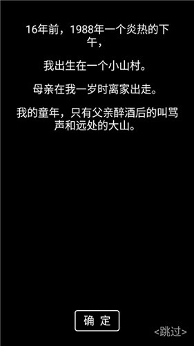 �����ռ�10����Դ�ƽ����Ѱ�