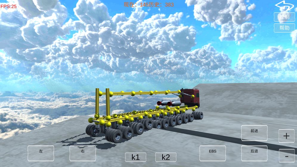 ��ը�칤��ʦ