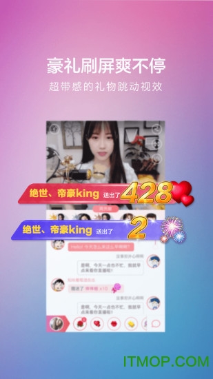 熊猫人回火星