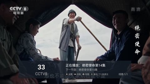 原动力2.2