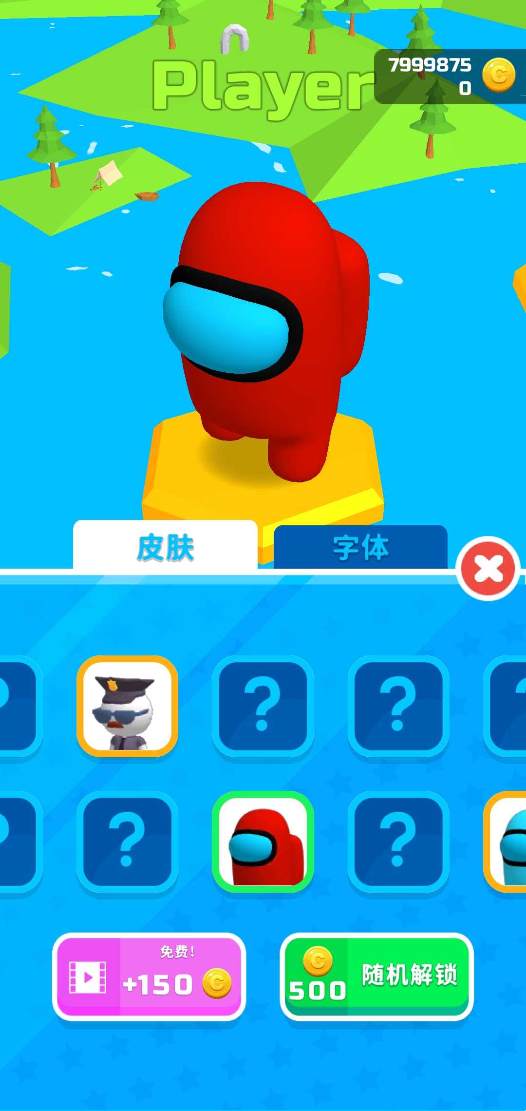 ��ˤ�˴���ս