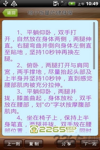 ��Ҫ������