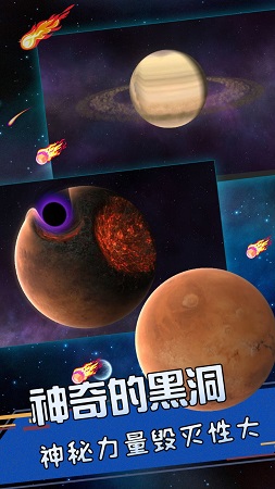 ���򱬷�̽��