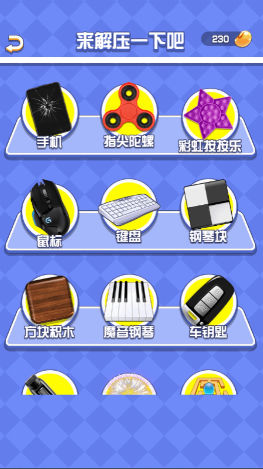 ����ģ��