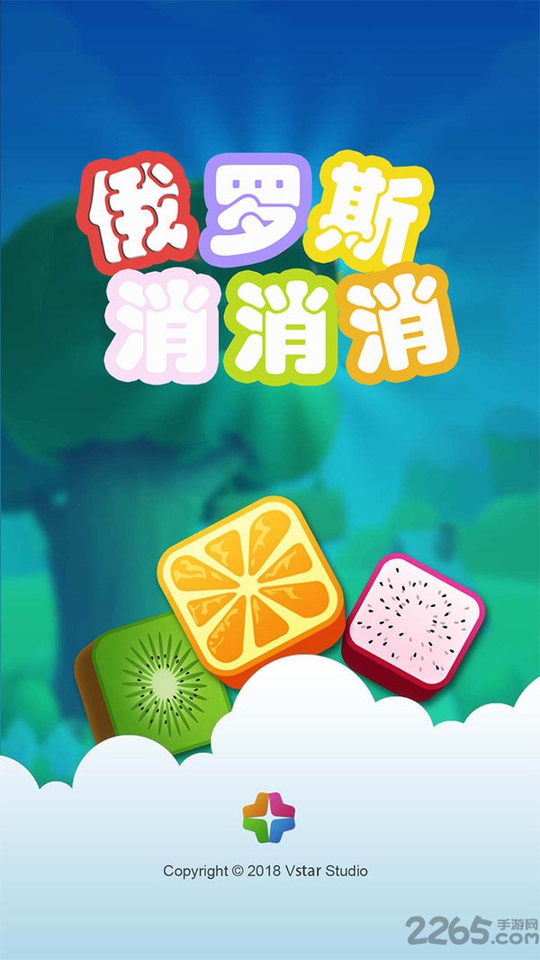 ���������°����