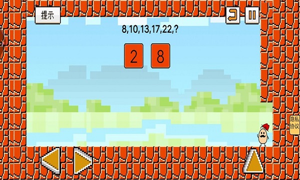 ��Ҷ�����ؼ� ����С��Ϸ