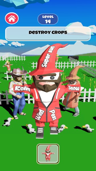 �ҵĲ�ż����