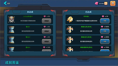 ĩ���Ҵ���С��