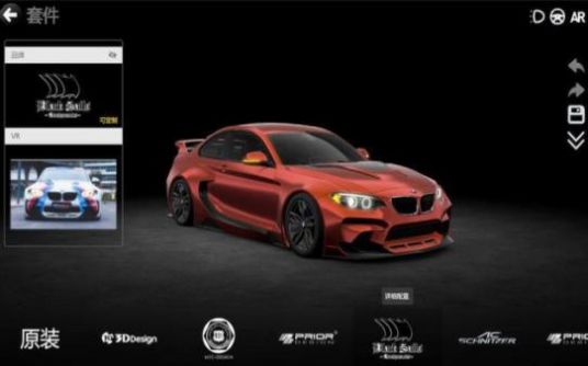 �ĳ�ģ����