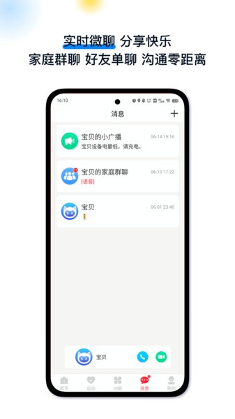 戈丁猫