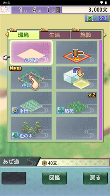 ƽ���������ֻ�������