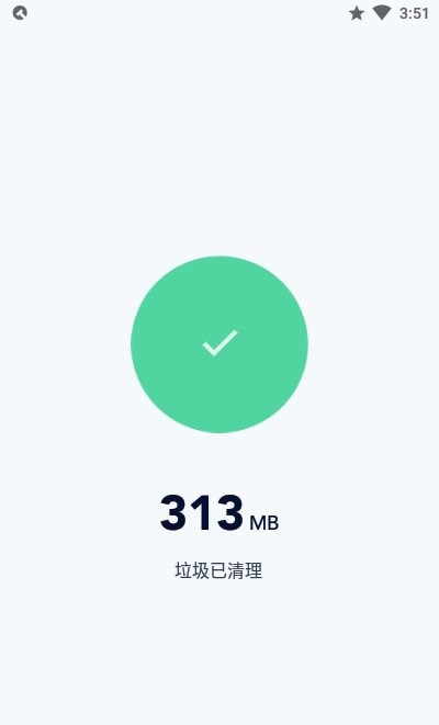 Tan����