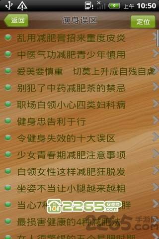 ��Ҫ������