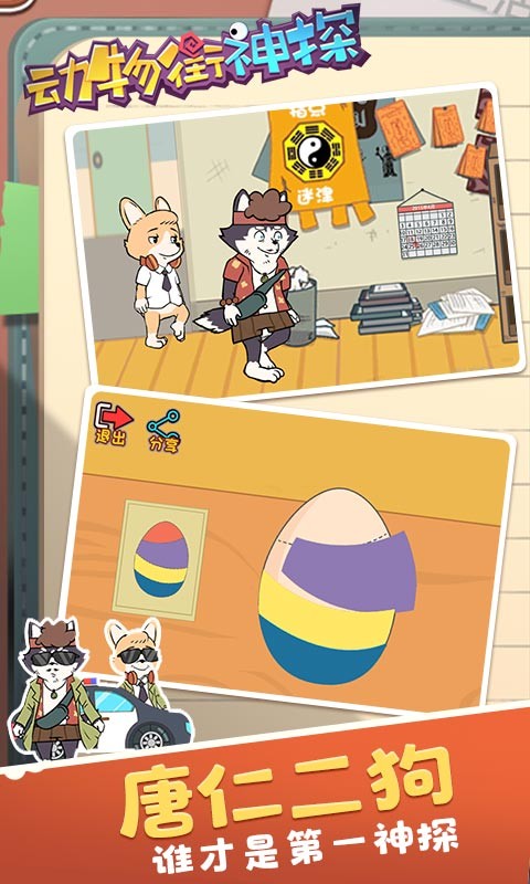 �������̽