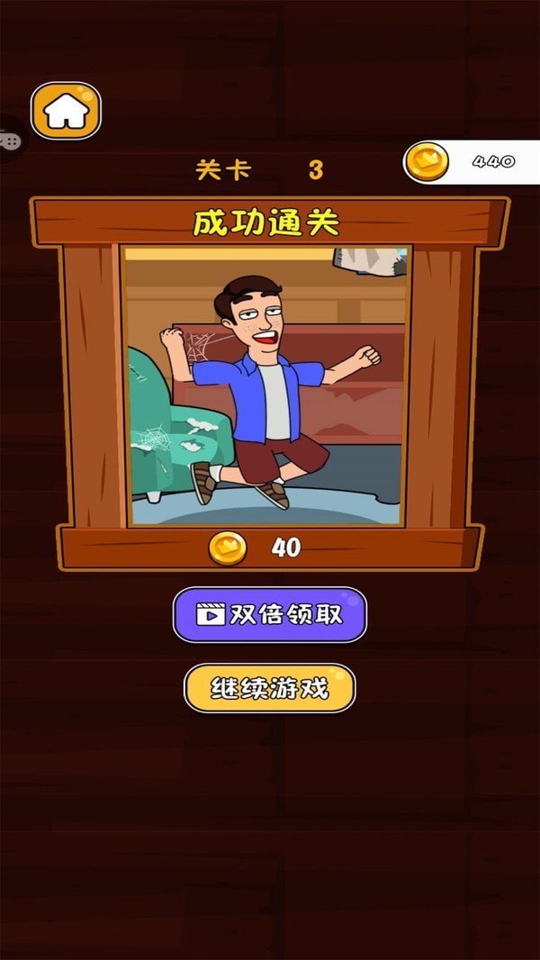 ģ�����������ռ�