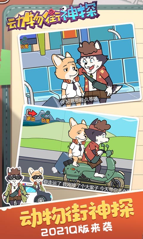 �������̽