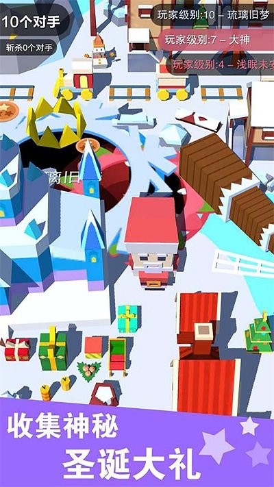 �ڶ���սģ����