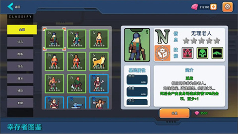 ĩ���Ҵ���С��