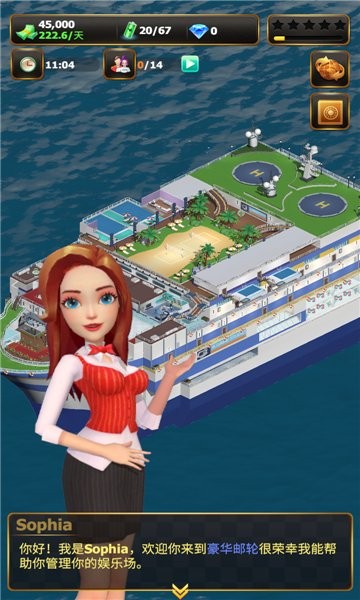 ��׬һ����