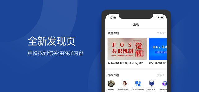 �����ձ�