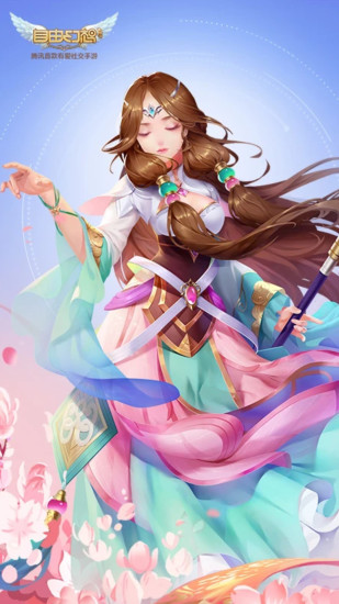 ��Ѷ���ɻ���