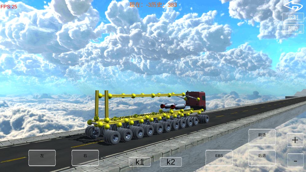 ��ը�칤��ʦ