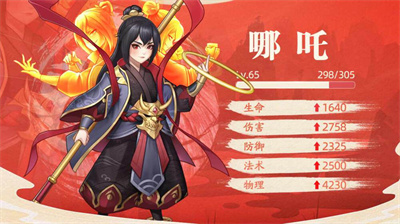 ������̽����Ϸ