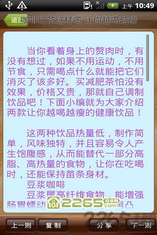 ��Ҫ������