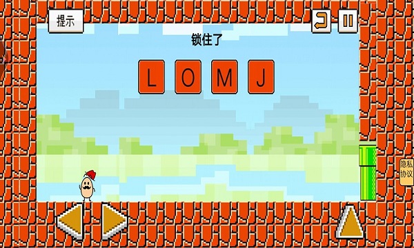 ��Ҷ�����ؼ� ����С��Ϸ