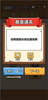 ����ȫ���������