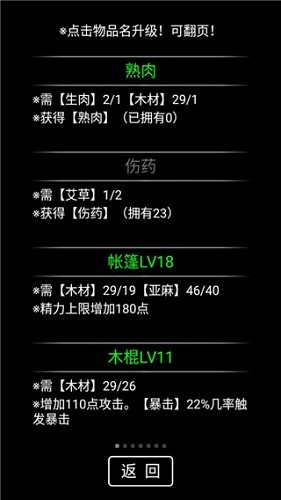 �����ռ�10����Դ�ƽ����Ѱ�