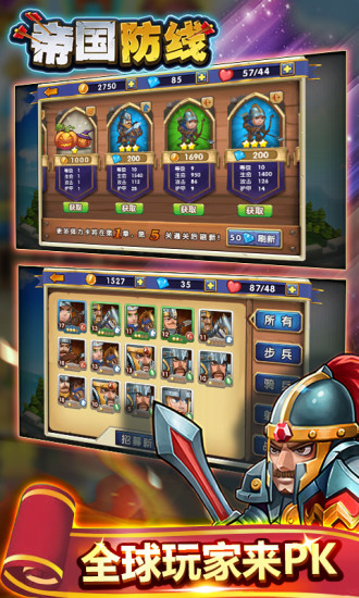 �۹�����΢�ŵ�¼�汾