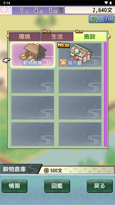 ƽ���������ֻ�������