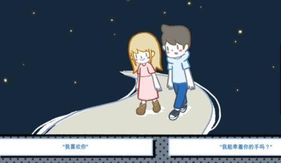 Love Choice(��)steam��