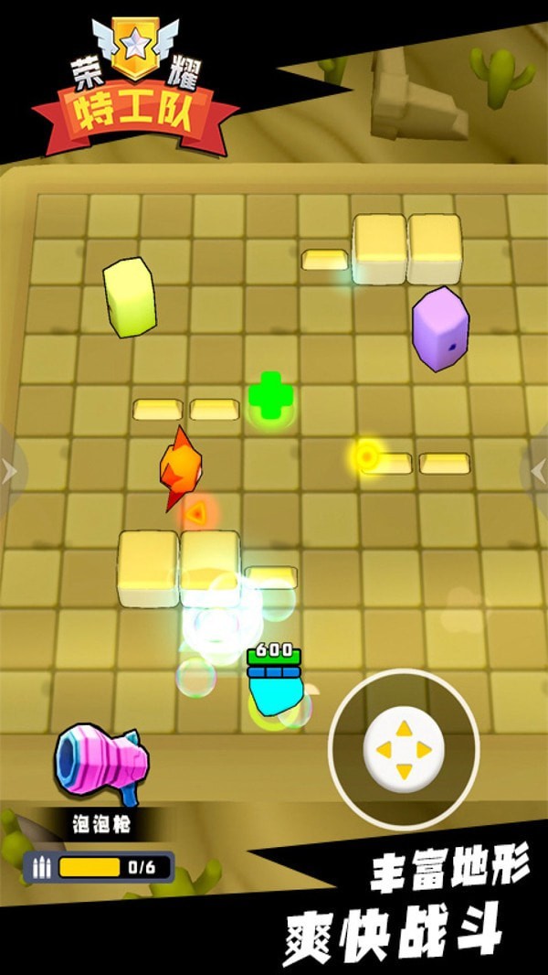 ��ҫ�ع���