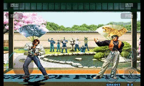 ȭ��2002��������ios��