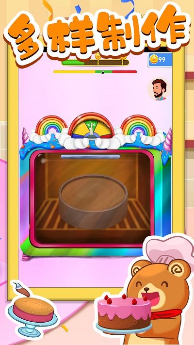 ������������2026