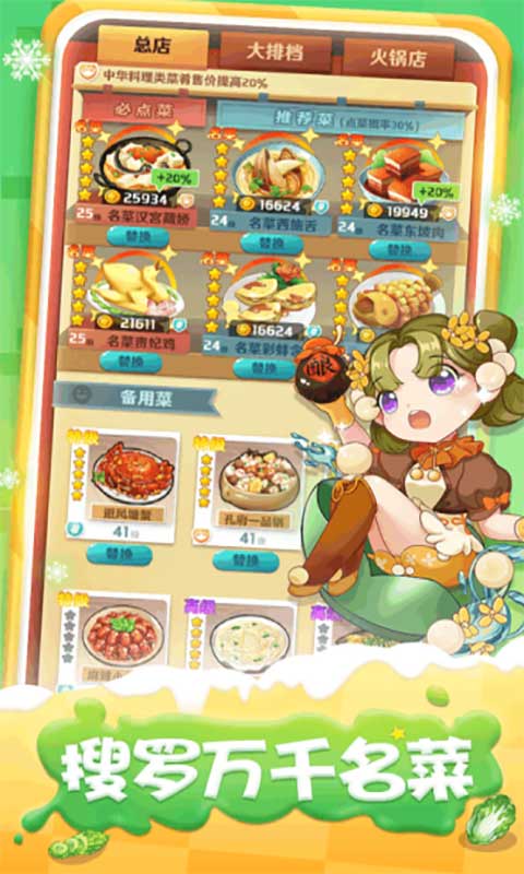 ħ�ó�������