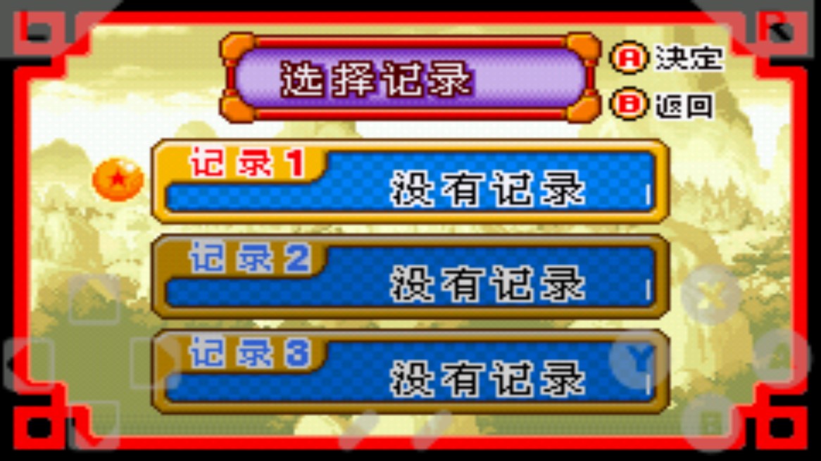 �������ð��