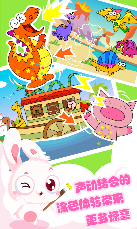 ������Ϸȫ�ֻ���������������