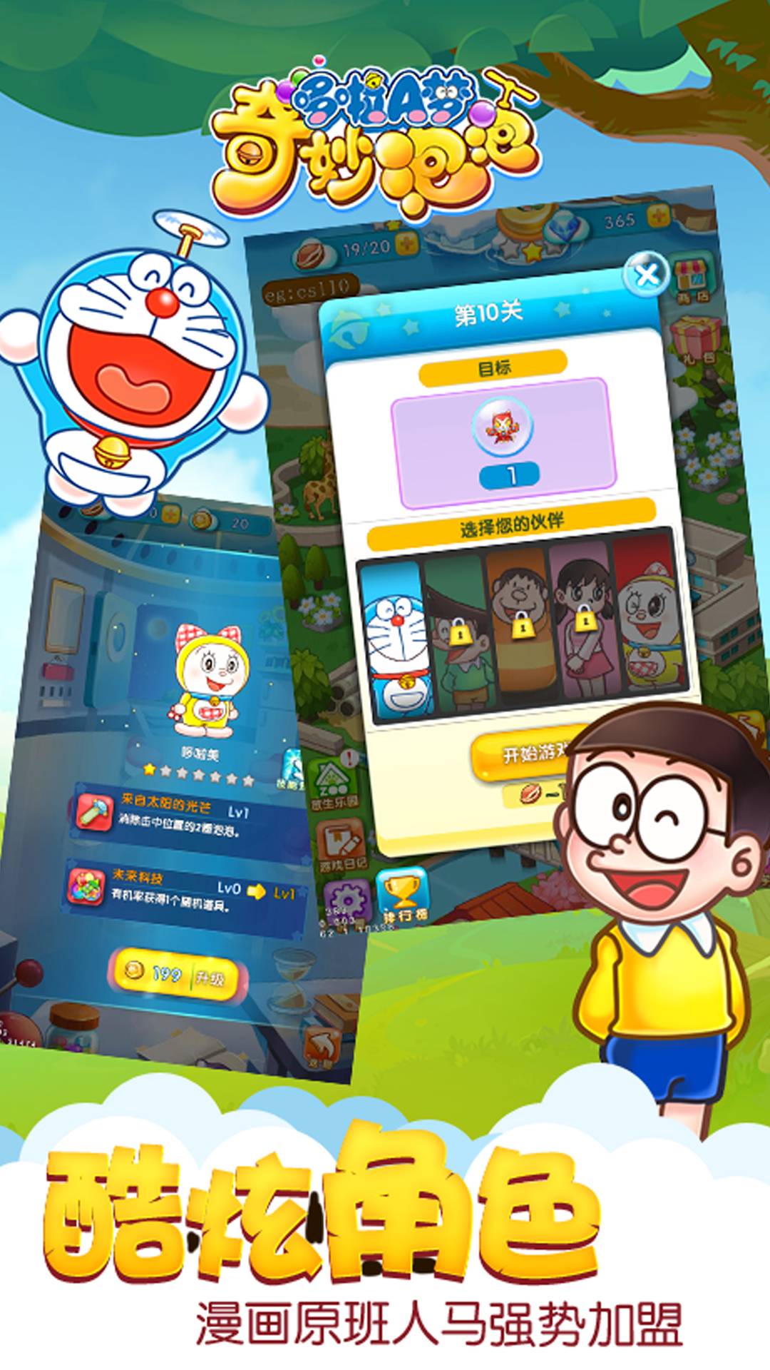 ����A����������