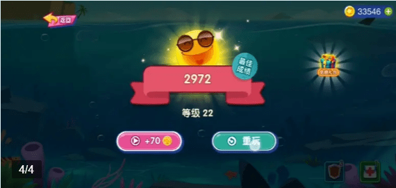 �ͻ���ƴ��