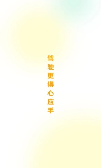 ���ּ�԰