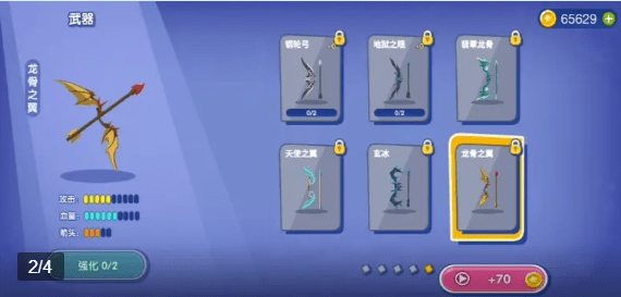 �ͻ���ƴ��