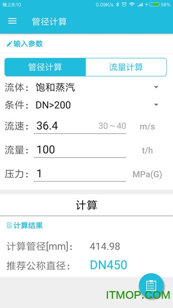 ��������app�ٷ����°�
