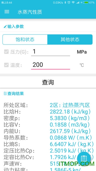 ��������app�ٷ����°�