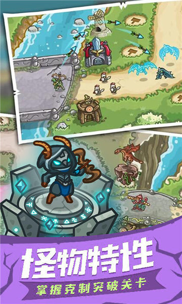 海岛行动官网版