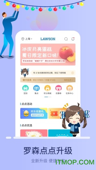 ��ɭ���