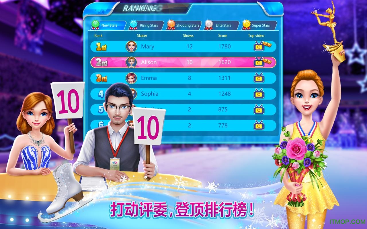 ���ϰ��������ƽ��