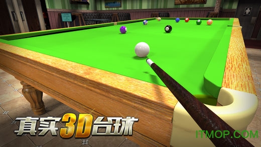 斯诺克桌球3D